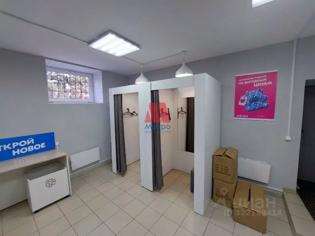 Помещение свободного назначения в Ярославская область, Ярославль ... - Фото 2