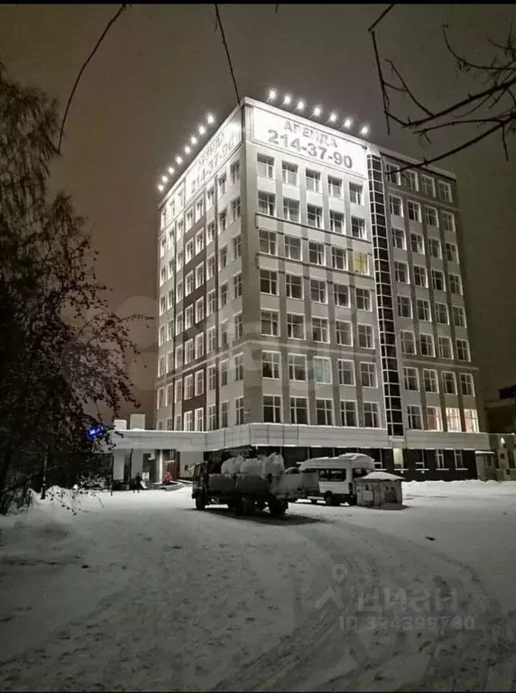 Помещение свободного назначения в Новосибирская область, Новосибирск ... - Фото 1