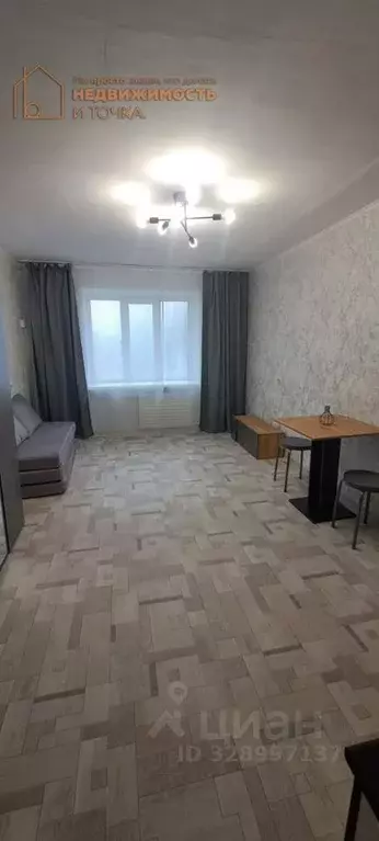 Комната Башкортостан, Нефтекамск пер. Кувыкина, 8А (17.9 м) - Фото 1