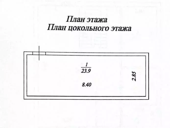 Дом в Иркутский муниципальный округ, деревня Новолисиха, посёлок ... - Фото 1