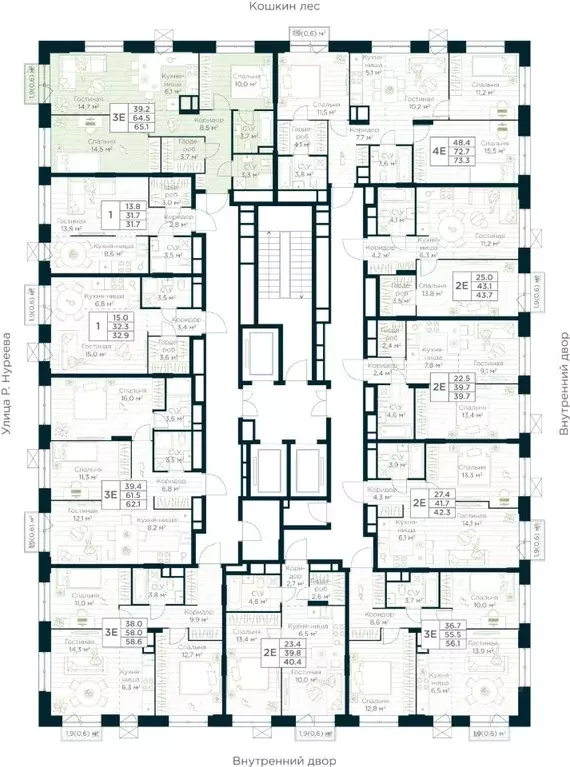 2-к кв. Башкортостан, Уфа Глумилино жилрайон, Урман Сити жилой ... - Фото 2