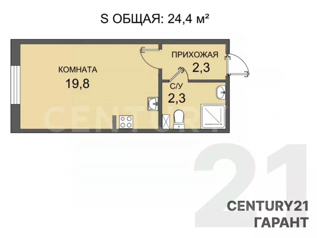 Студия Санкт-Петербург Московский просп., 183-185 (24.4 м) - Фото 1