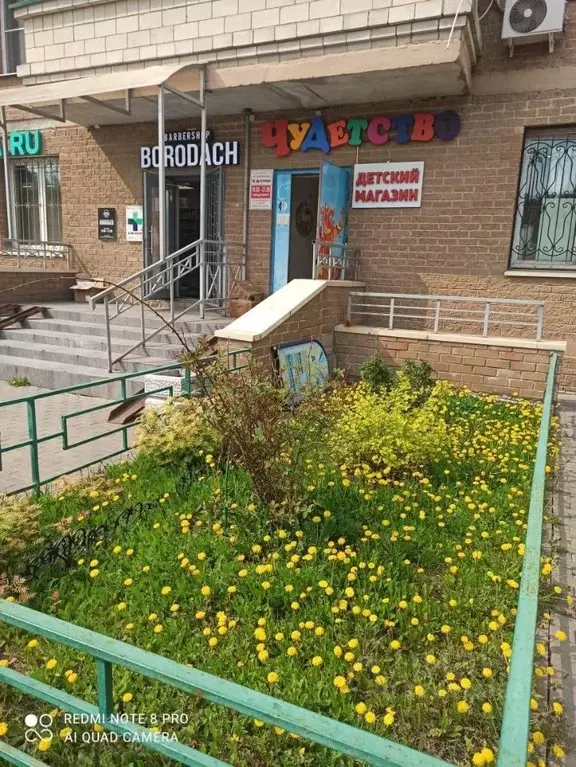 Помещение свободного назначения в Московская область, Красногорск бул. ... - Фото 1