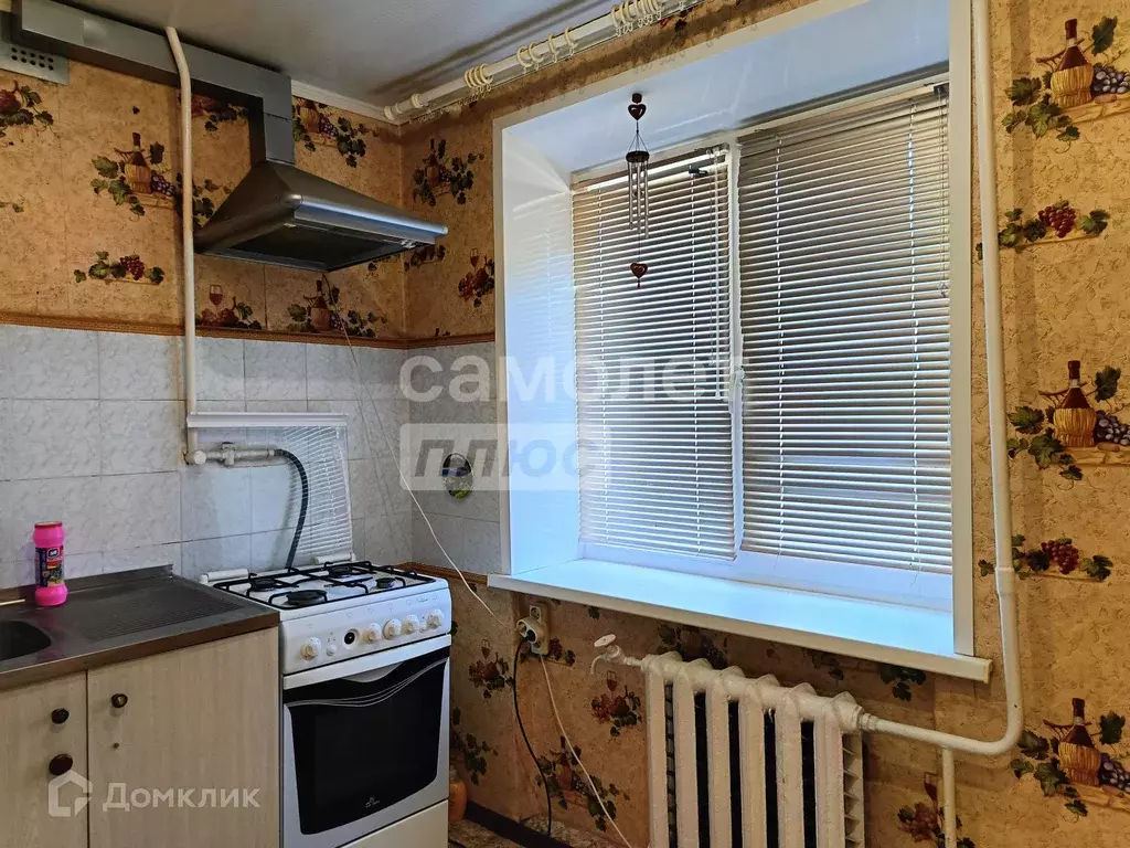 Продаётся 2-к квартира, 40 м - Фото 1