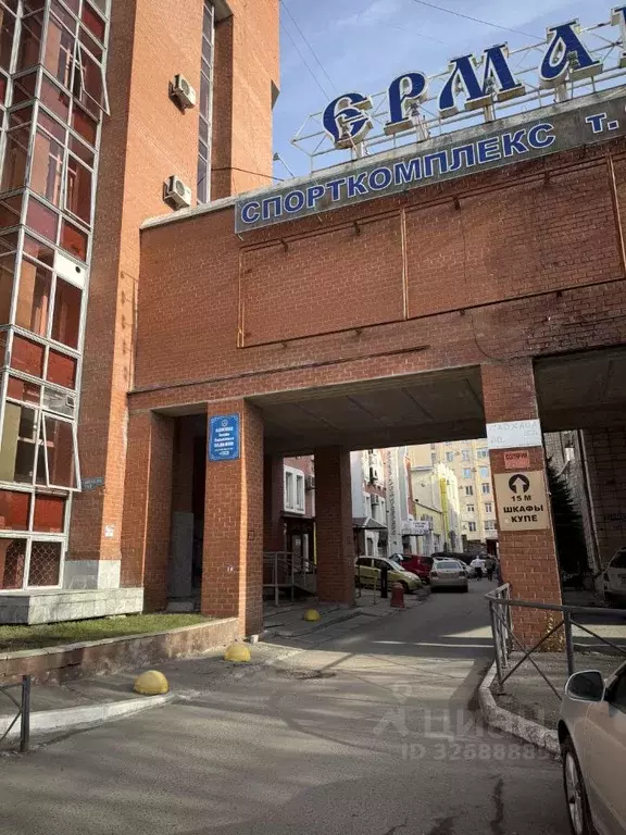 Помещение свободного назначения в Омская область, Омск ул. Чапаева, 71 ... - Фото 2