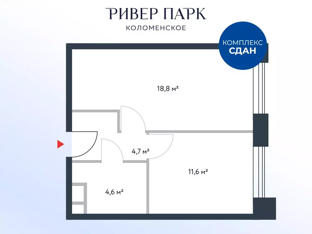 Офис (39.8 м) - Фото 1