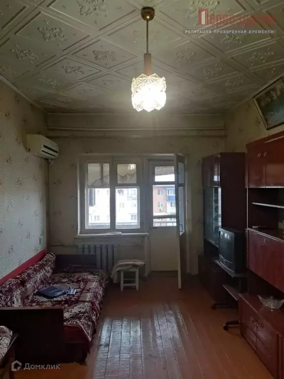 Продаётся 2-к квартира, 43 м - Фото 0