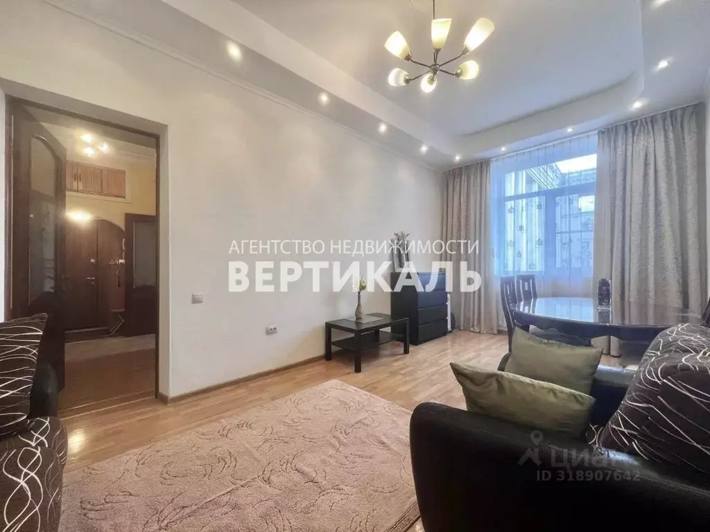 3-к кв. Москва наб. Тараса Шевченко, 1 (90.0 м) - Фото 1