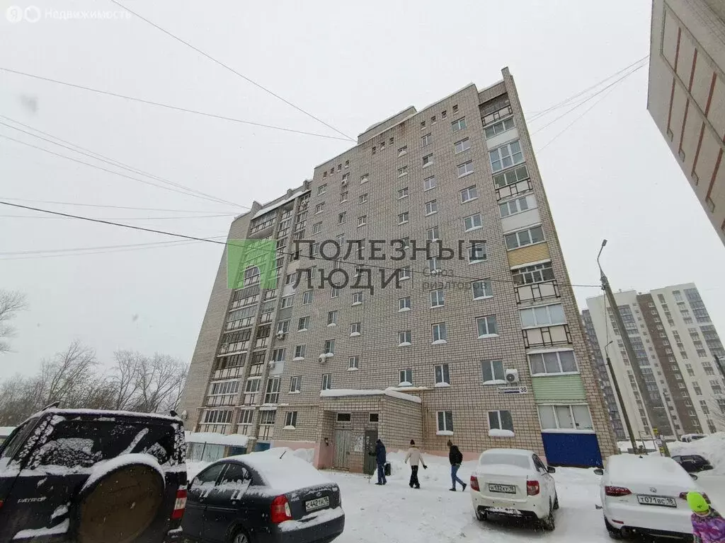 2-комнатная квартира: Ижевск, Локомотивная улица, 38 (52.2 м) - Фото 1