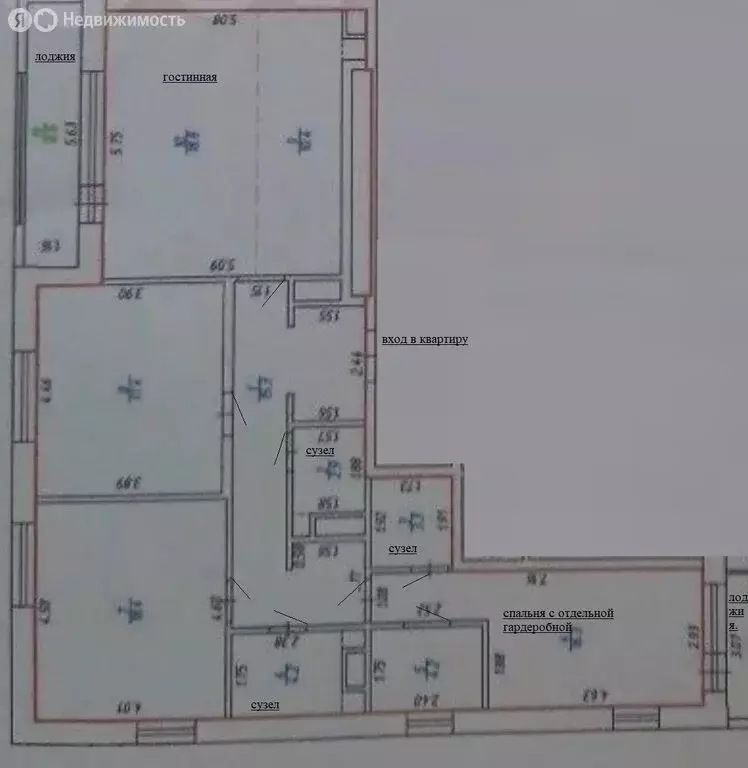 4-комнатная квартира: Ижевск, улица Холмогорова, 109 (112 м) - Фото 1