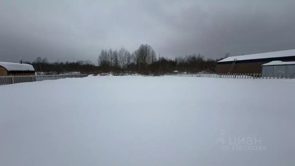 Участок в Московская область, Истра ул. Ленина, Река Истра (10.26 ... - Фото 2