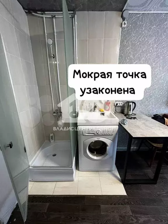 Комната 13,4 м в 1-к., 5/5 эт. - Фото 1
