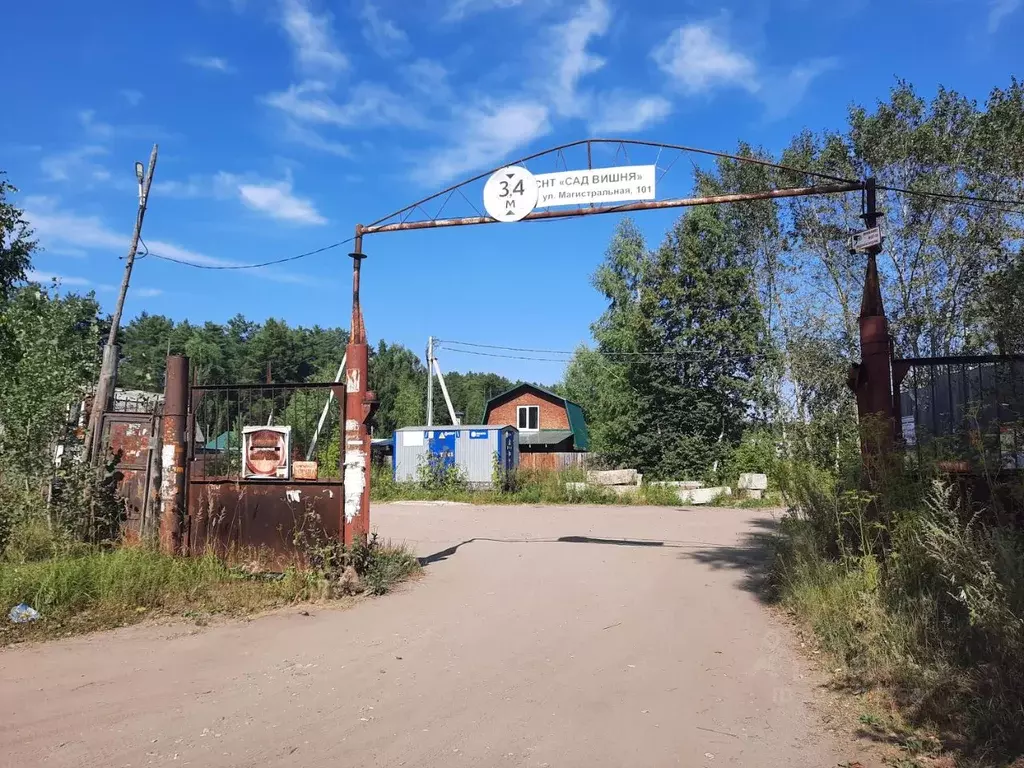 Участок в Пермский край, Пермь Магистральная ул., 101 (5.0 сот.) - Фото 1