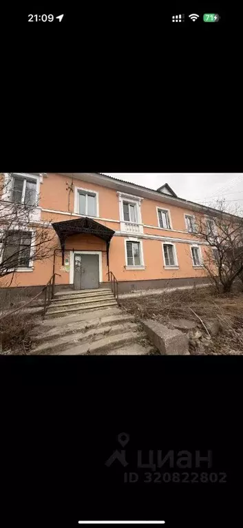 1-к кв. Тульская область, Тула ул. Металлургов, 21 (34.0 м) - Фото 0