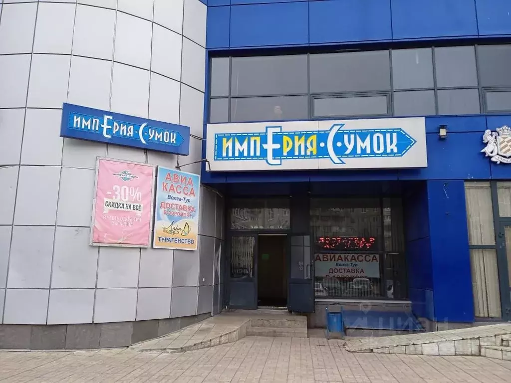 Торговая площадь в Тверская область, Тверь просп. Чайковского, 6к1 ... - Фото 1