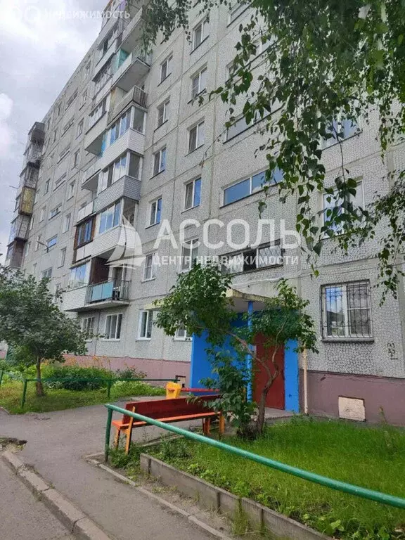 2-комнатная квартира: Омск, Моторная улица, 15 (44 м) - Фото 0
