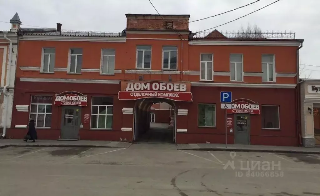 Офис в Алтайский край, Барнаул ул. Льва Толстого, 28 (400 м) - Фото 1
