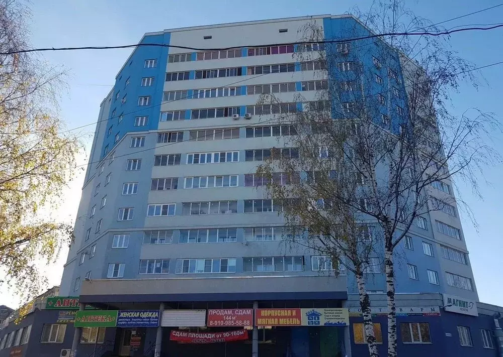 Продаётся 3-к квартира, 88 м - Фото 0