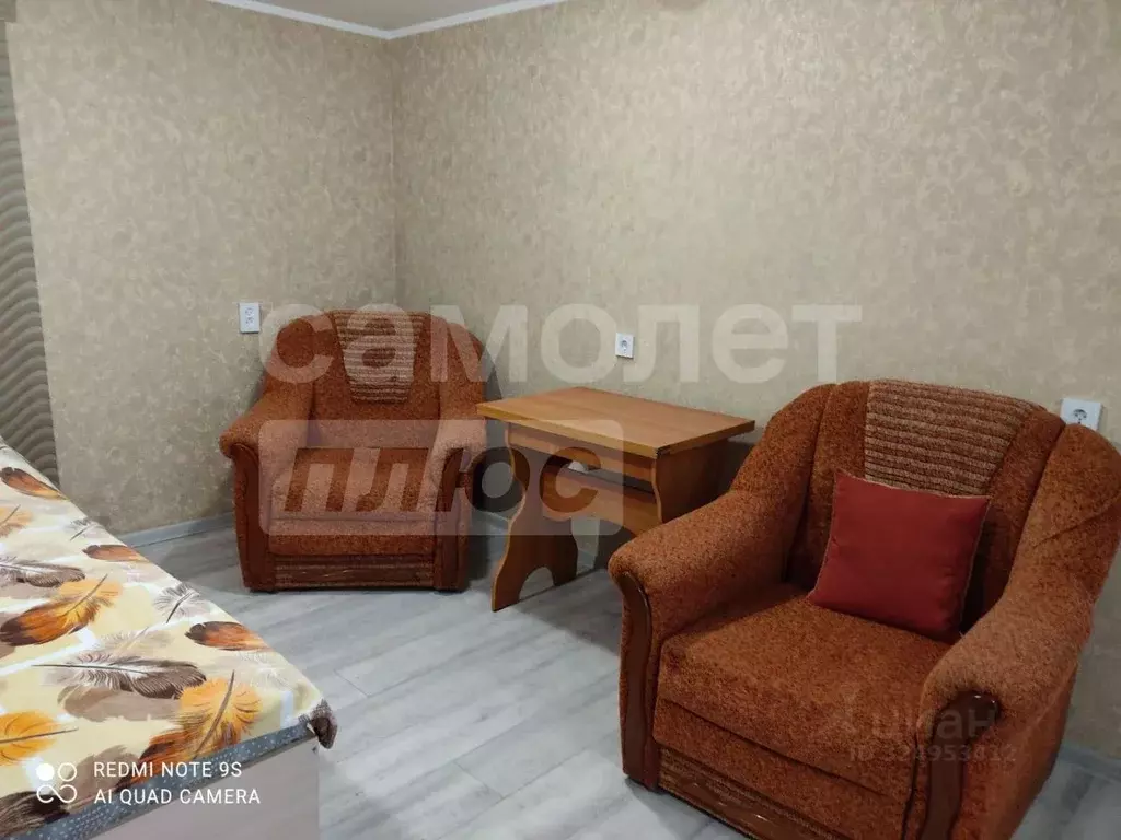 1-к кв. Крым, Ялта ул. Кирова, 42 (39.0 м) - Фото 1