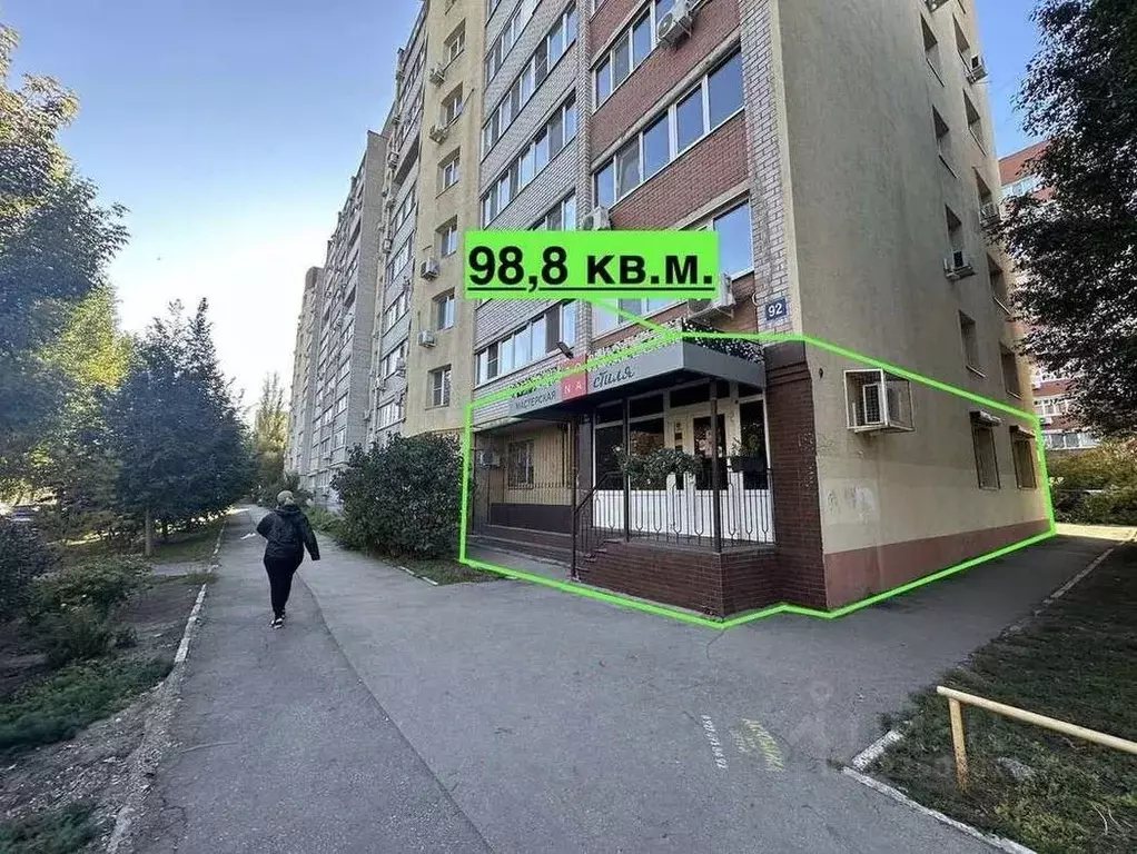 Помещение свободного назначения в Самарская область, Самара ул. ... - Фото 1