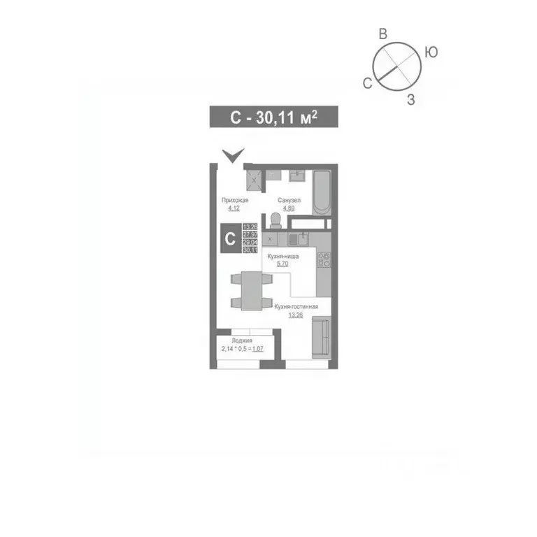 Студия Крым, Джанкой  (29.04 м) - Фото 0