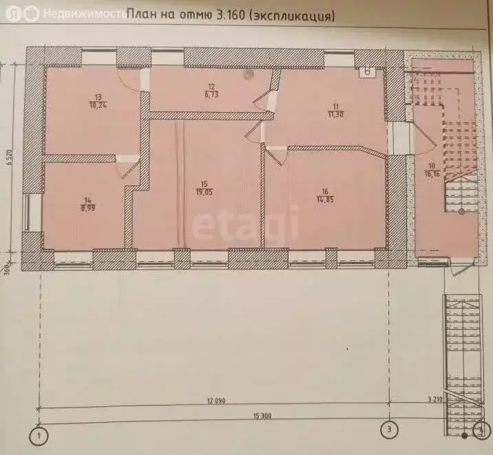 4-комнатная квартира: Тула, Пушкинская улица, 14 (80 м) - Фото 1