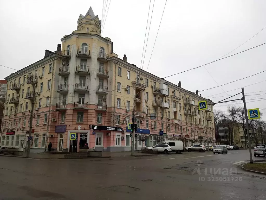 Комната Ростовская область, Ростов-на-Дону Сельмаш мкр, ул. ... - Фото 1