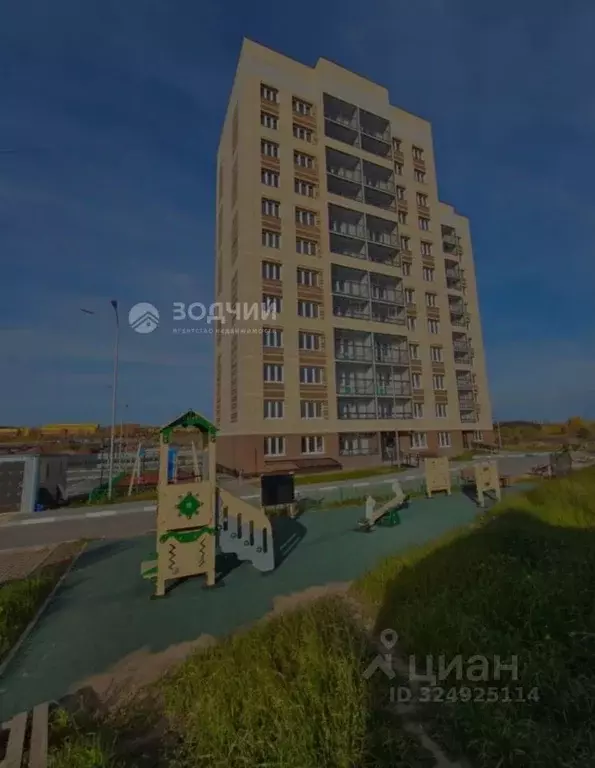 1-к кв. Чувашия, Чебоксары бул. Солнечный, 46к1 (33.9 м) - Фото 2