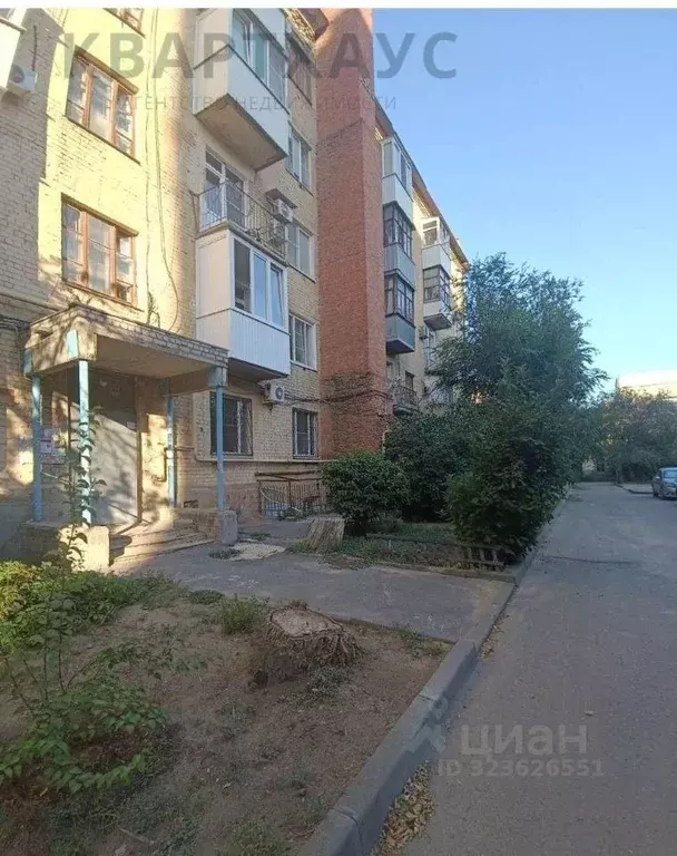 Офис в Волгоградская область, Волгоград Академическая ул., 9 (45 м) - Фото 1