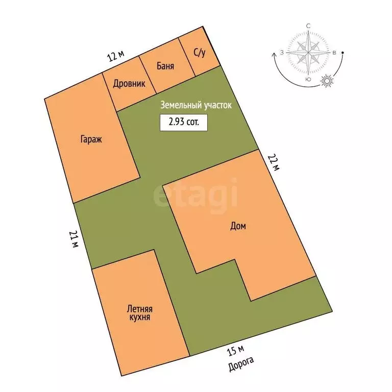 Дом в Феодосия, Рабочая улица, 30 (49.8 м) - Фото 2