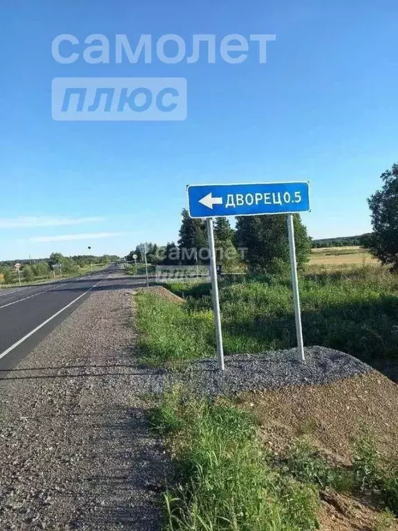 Дом в Вологодская область, Грязовецкий муниципальный округ, д. Дворец ... - Фото 1