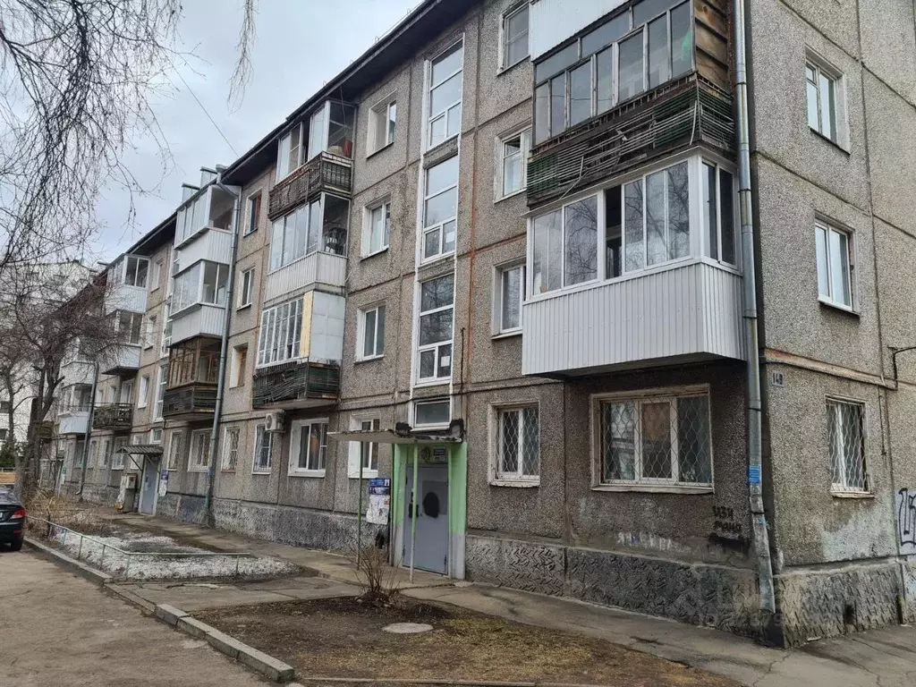 2-к кв. Иркутская область, Иркутск ул. Карла Либкнехта, 149 (43.2 м) - Фото 1