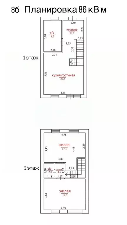 Дом в Оренбургская область, Оренбург ул. Нижняя, 2 (87 м) - Фото 1