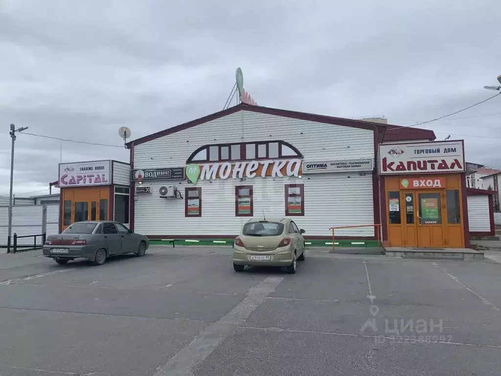Торговая площадь в Ямало-Ненецкий АО, Новый Уренгой просп. Мира, 30 ... - Фото 1