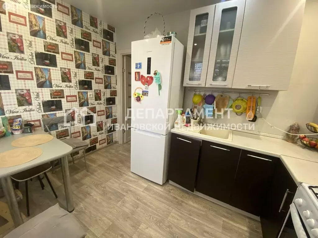2-комнатная квартира: Кохма, проспект Героев, 3 (55.8 м) - Фото 1
