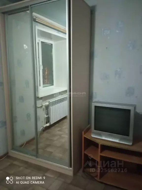 3-к кв. Владимирская область, Собинка ул. Чайковского, 5 (54.0 м) - Фото 1