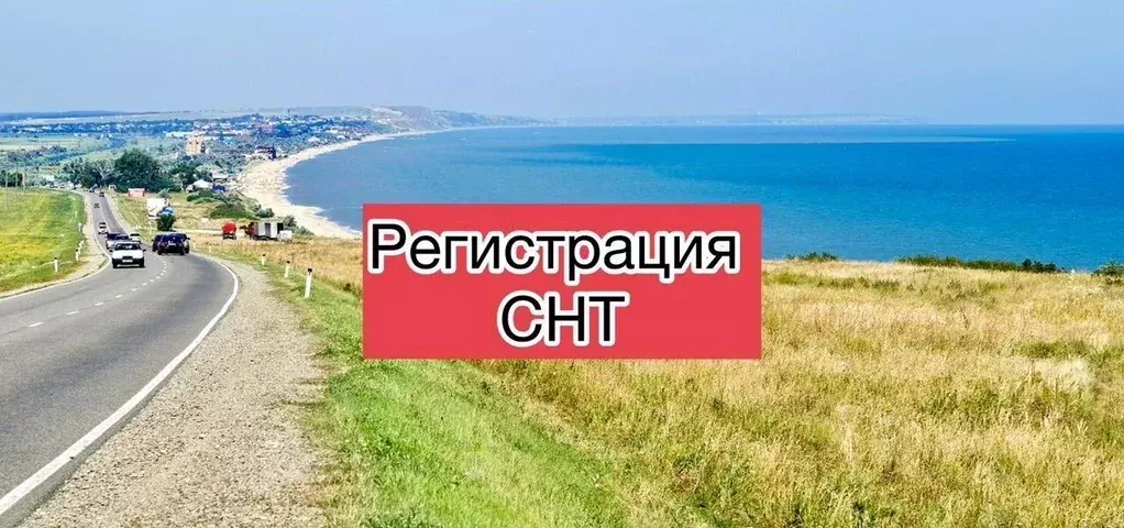 Участок в Воронежская область, Воронеж пл. Ленина (1.0 га.) - Фото 1