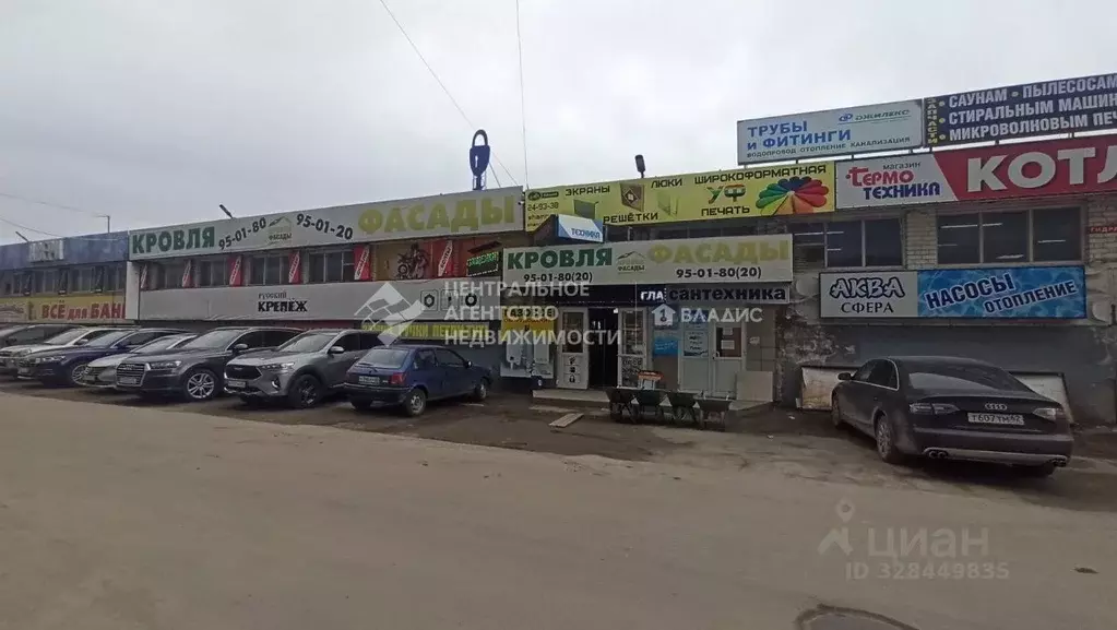 Помещение свободного назначения в Рязанская область, Рязань проезд ... - Фото 1