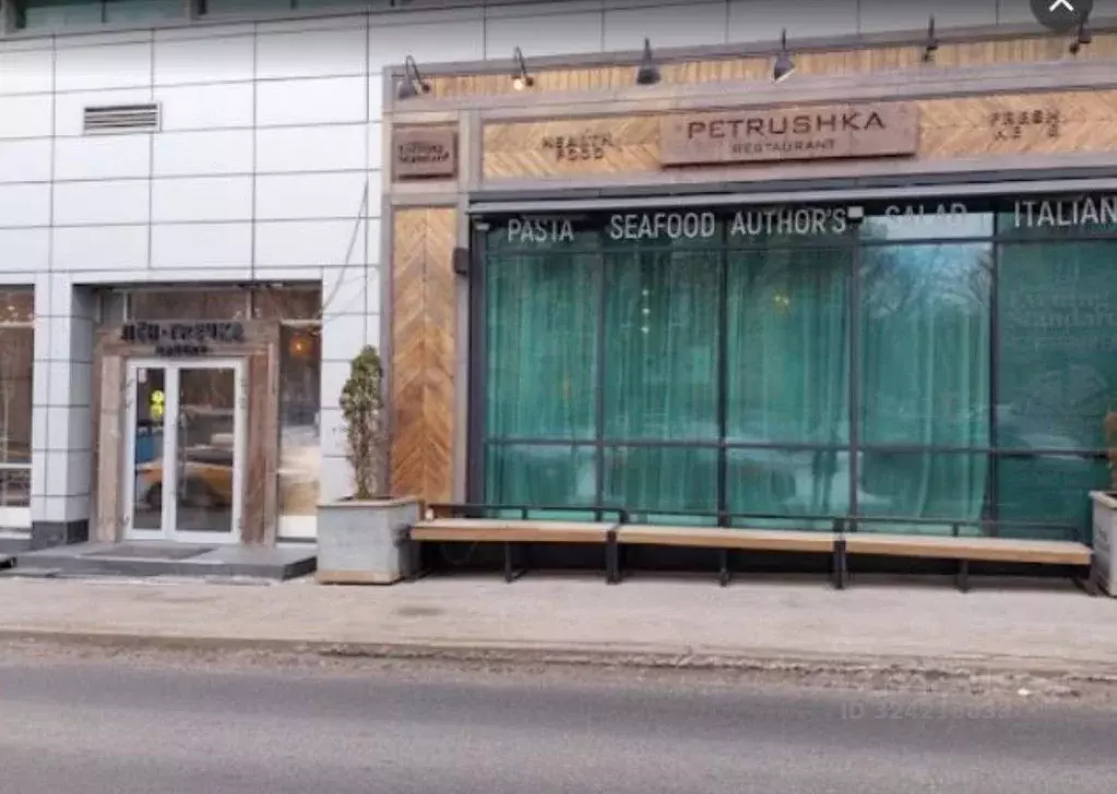 Помещение свободного назначения в Москва просп. 60-летия Октября, 10А ... - Фото 1