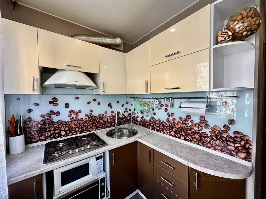 3-к кв. Архангельская область, Архангельск Московский просп., 41к1 ... - Фото 1