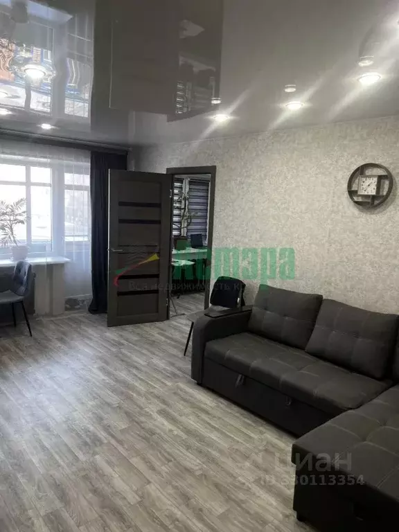 2-к кв. Забайкальский край, Чита ул. Ленина, 29 (41.5 м) - Фото 1
