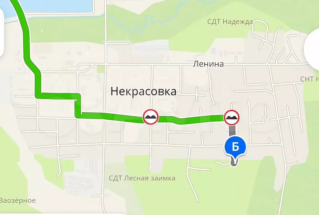 Участок 8,3 сот. (ИЖС) - Фото 0