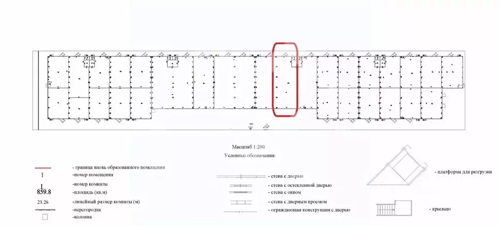 Склад в Московская область, Домодедово городской округ, д. Заболотье ... - Фото 2