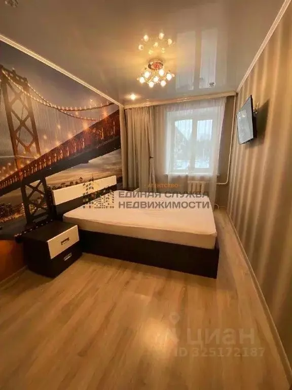 3-к кв. Башкортостан, Уфа ул. Кирова (60.0 м) - Фото 2