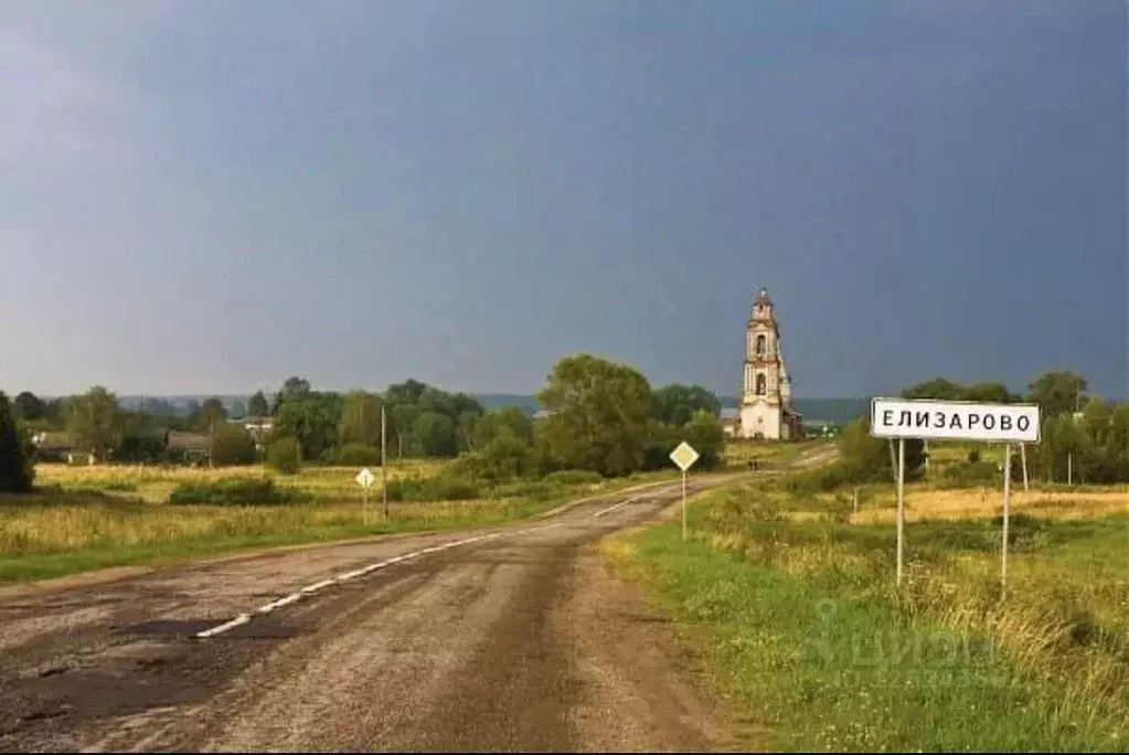 Участок в Ярославская область, Переславль-Залесский городской округ, ... - Фото 0