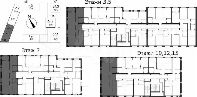 3-к. квартира, 91,3 м, 7/12 эт. - Фото 1