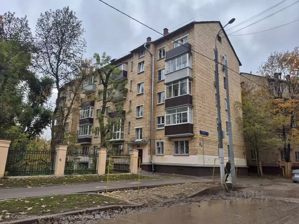 1-к кв. Москва ул. Ферсмана, 11К1 (31.0 м) - Фото 2