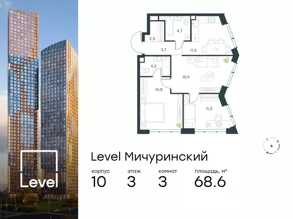 3-к кв. Москва Левел Мичуринский жилой комплекс, к10 (68.6 м) - Фото 0