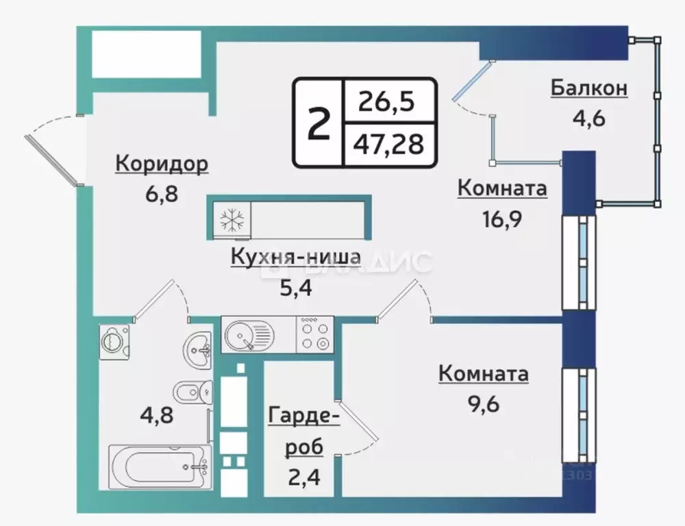 Ижевск Купить Двухкомнатную Квартиру Вторичка Устиновский