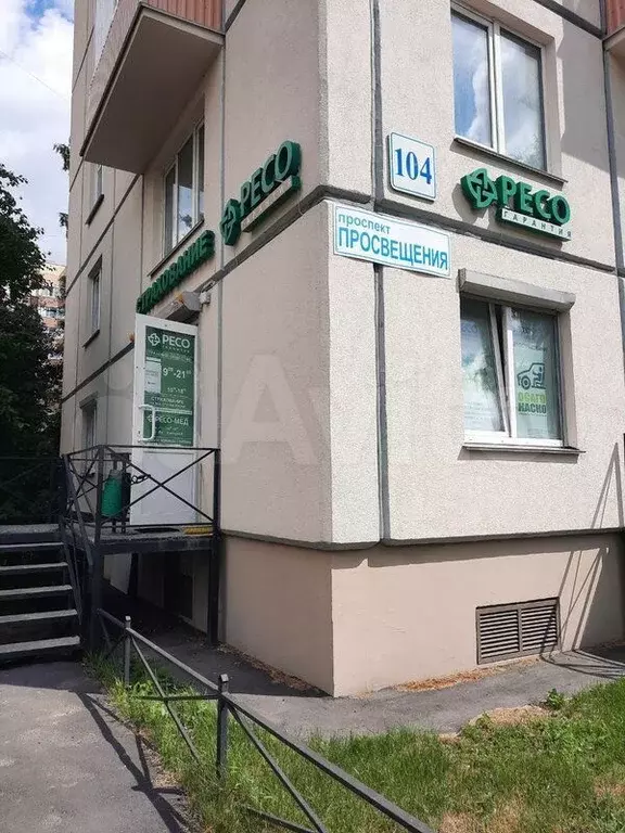 Продажа помещения с арендатором у метро - Фото 1